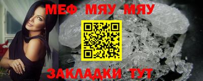 MDMA Premium VHQ Туймазы