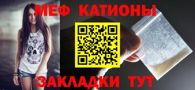 MDMA Premium VHQ Туймазы