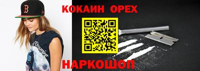 MDMA Premium VHQ Туймазы