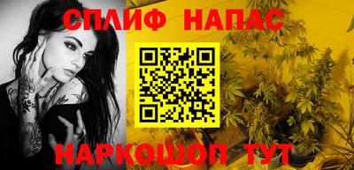 марки nbome Тула