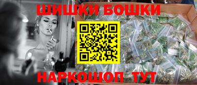 2c-b Тулун