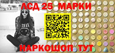MDMA Premium VHQ Туймазы