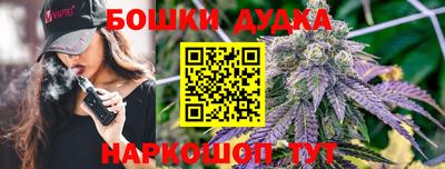 2c-b Тулун