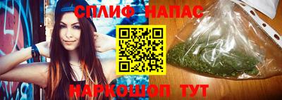 2c-b Тулун