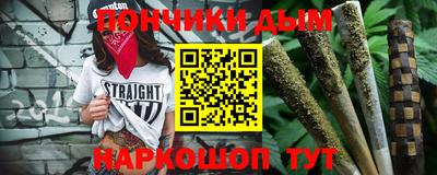 марки nbome Тула