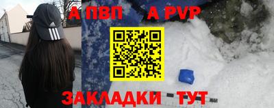 2c-b Тулун