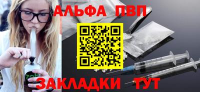 2c-b Тулун