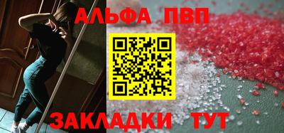 MDMA Premium VHQ Туймазы