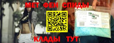 2c-b Тулун