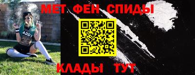 MDMA Premium VHQ Туймазы