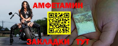 MDMA Premium VHQ Туймазы