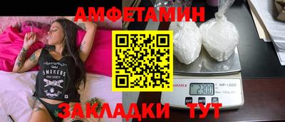 MDMA Premium VHQ Туймазы