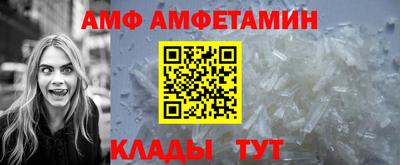 марки nbome Тула