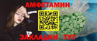 2c-b Тулун