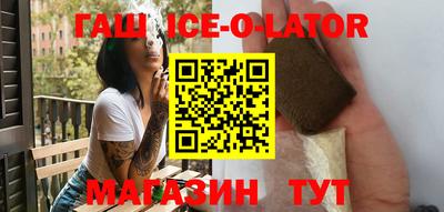 2c-b Тулун