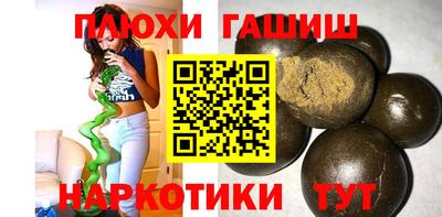 MDMA Premium VHQ Туймазы