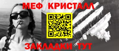 MDMA Premium VHQ Туймазы