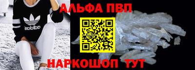2c-b Тулун