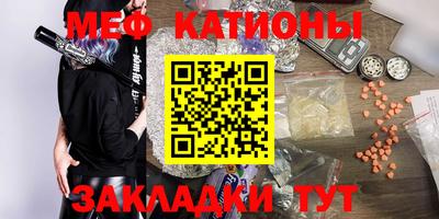 MDMA Premium VHQ Туймазы