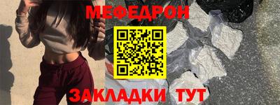 MDMA Premium VHQ Туймазы