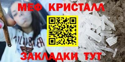 2c-b Тулун