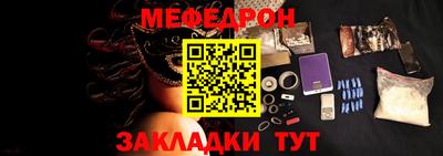 MDMA Premium VHQ Туймазы