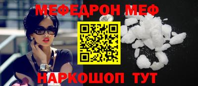марки nbome Тула