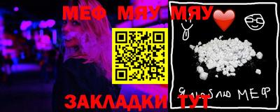 марки nbome Тула