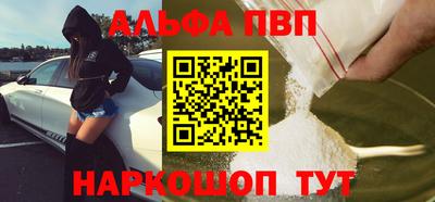 2c-b Тулун