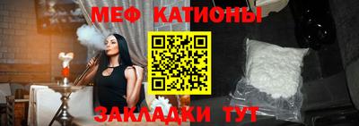 2c-b Тулун