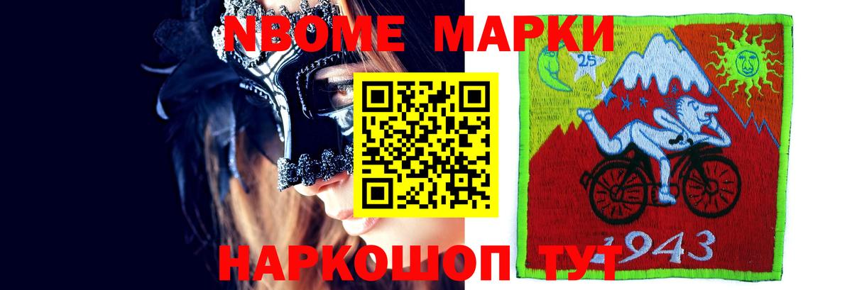 Каннабис Борзя